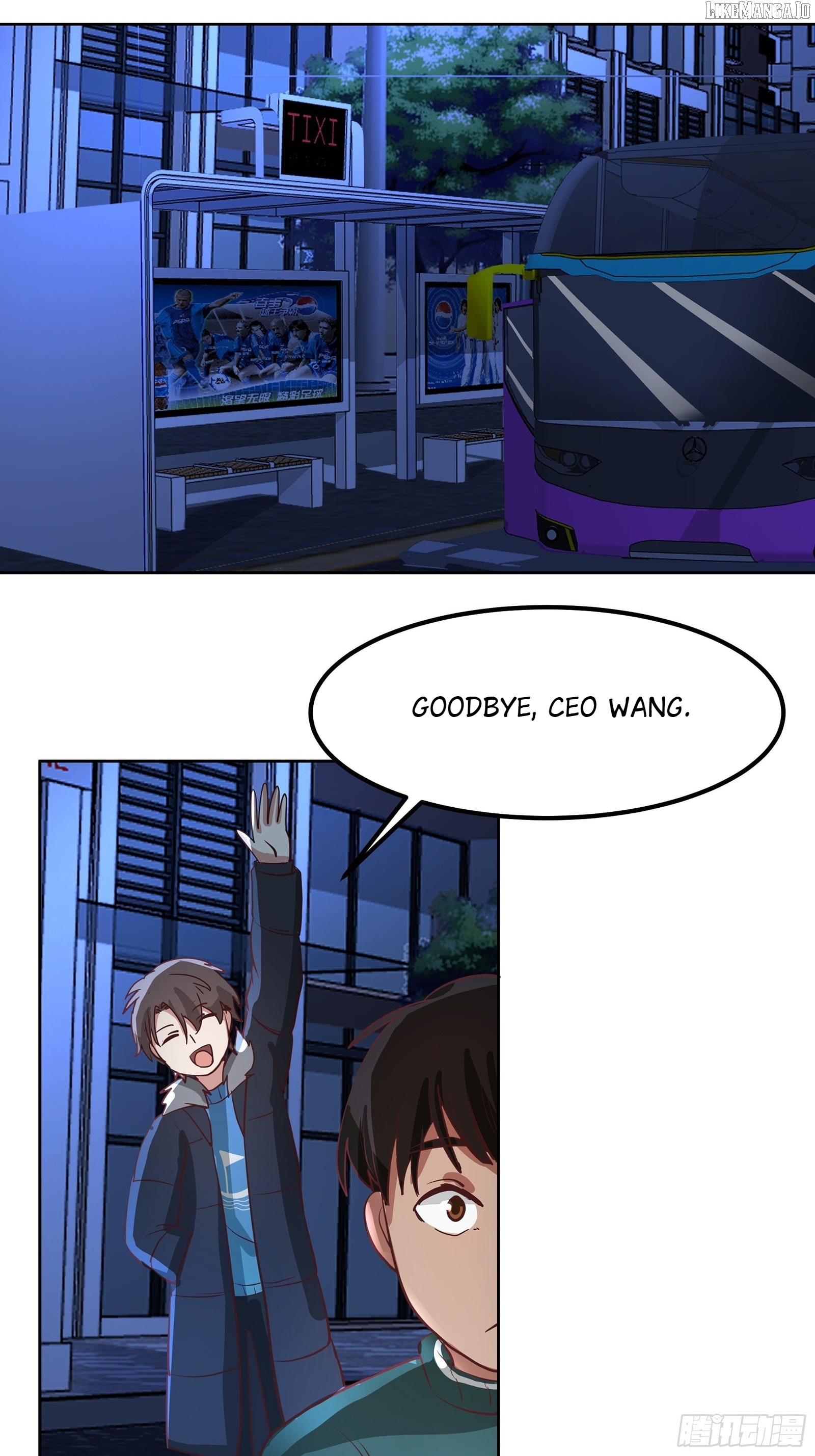 I Really Don’t Want to be Reborn Chapter 451 - page 45